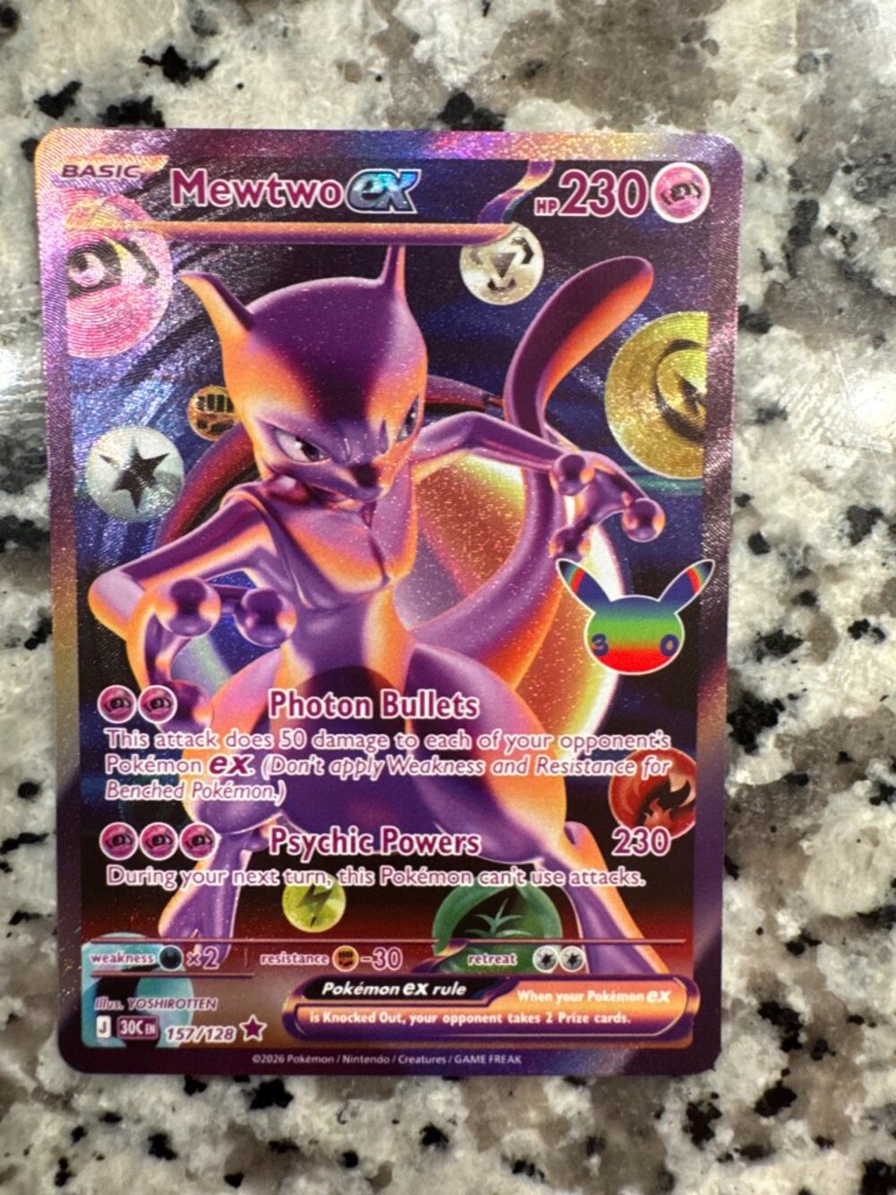 Mewtwo EX